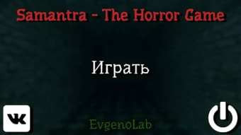 Samantra - The Horror Game