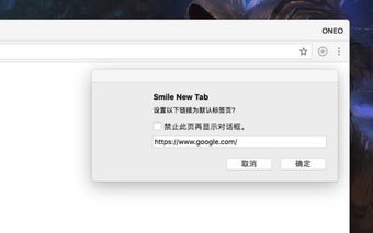 Smile New Tab