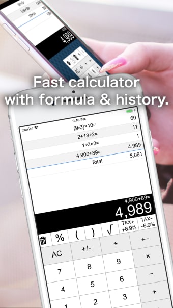 Calculator C Formula History