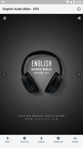 English Audio Bible: ESV