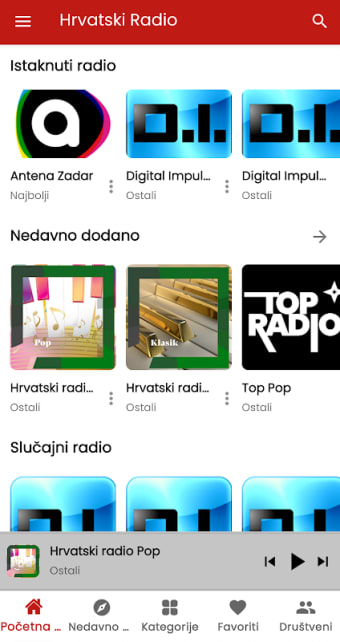 Radio HR, Hrvatski Radio