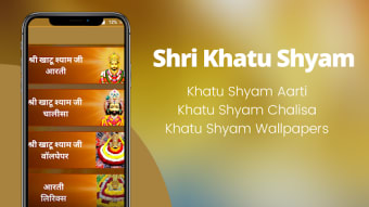 Khatu Shyam - Aarti Chalisa