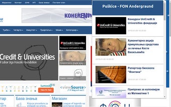 Puškice - FON Andergraund