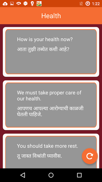 Learn Marathi