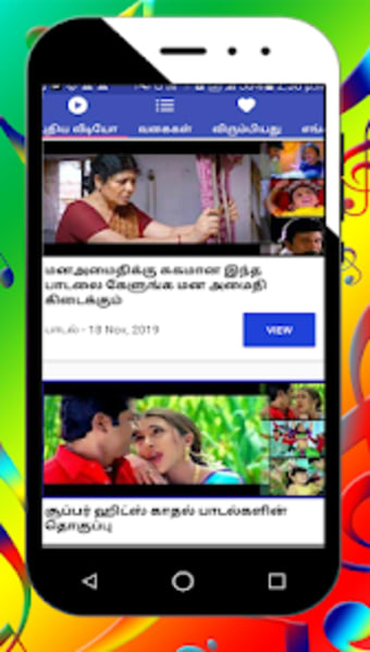 Video Song Tamil Melody Songs