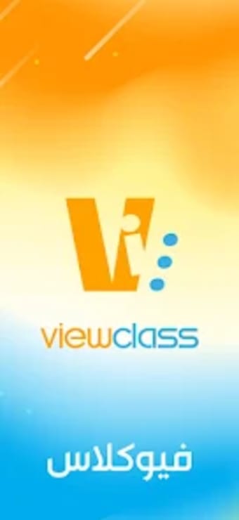 ViewClass LMS