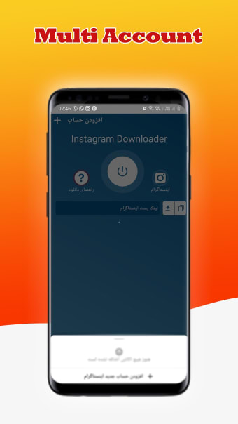 Media Downloader for Instagram