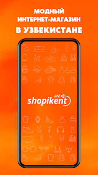 Shopikent