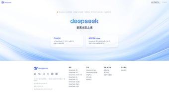 Imagen 0 para DeepSeek-Coder-V2