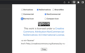 Creative Commons License Generator