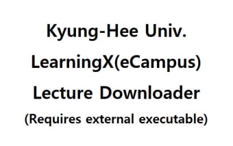 KHU LearningX Lecture Downloader