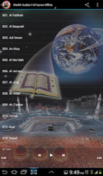 Al Sudais Full Quran Offline