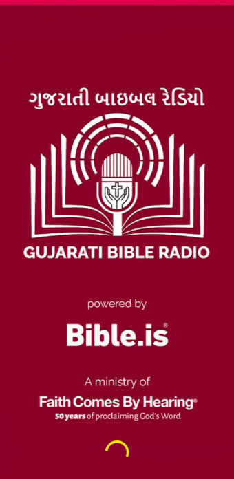 Gujarati Bible Radio