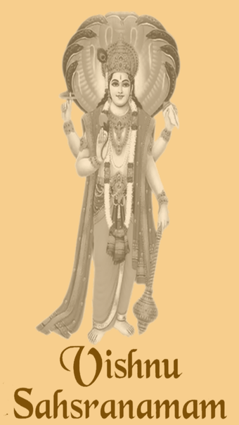 Vishnu Sahasranamam