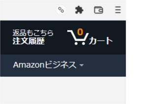 Amazon Link Cleaner