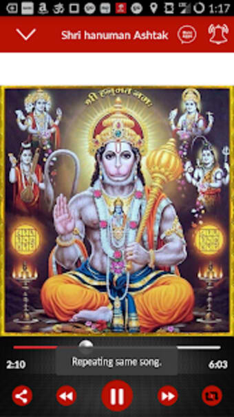 Shri Hanuman Bhakti Sangrah