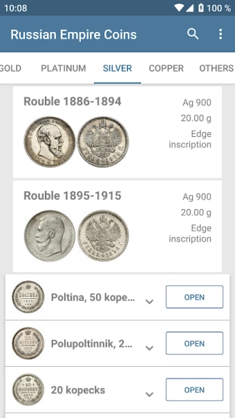 Russian Empire Coins 1725 - 1917