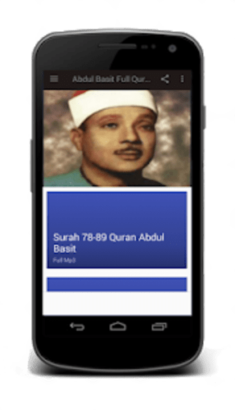Abdul Basit Full Quran Mp3