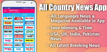 Hindi News  All In One liveTv