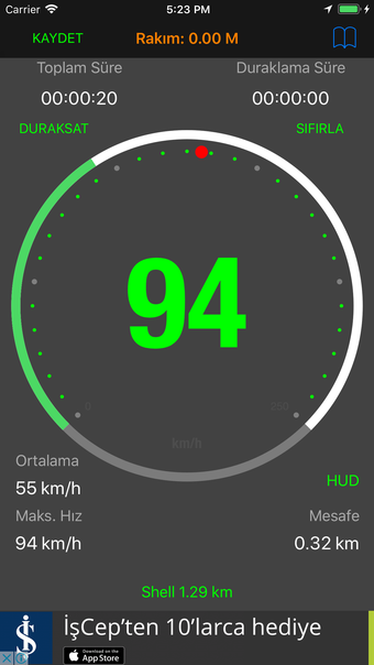 Average Speed  Calculator