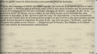 Le jeûne du ramadan en Islam