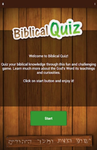 Biblical Quiz