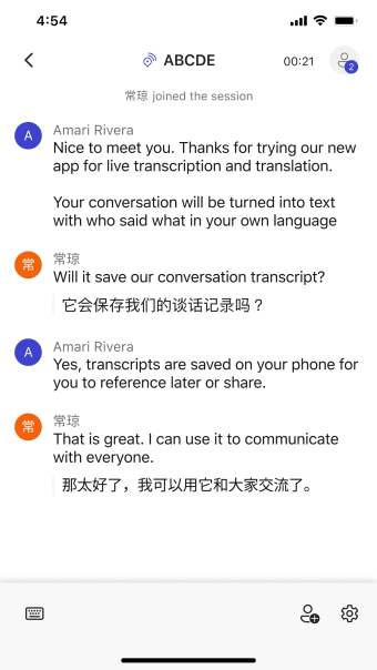 Group Transcribe