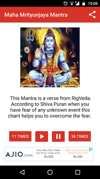 Maha Mrityunjaya Mantra 108 Times Jaap