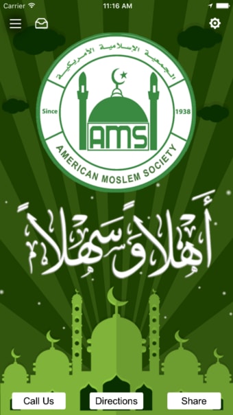 American Moslem Society AMS