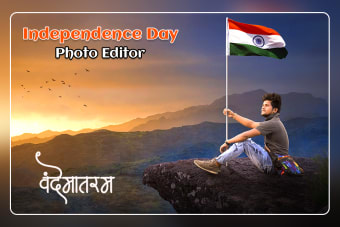 Independence Day Photo Editor - Indian Flag Face