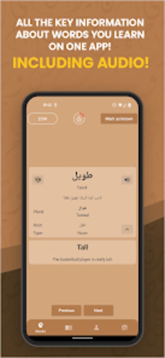 Learn Arabic Words and Stories