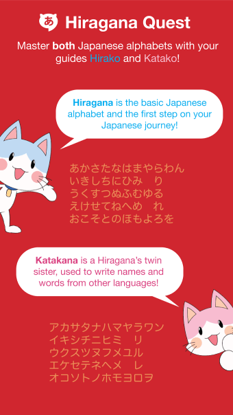 Hiragana Quest: Learn Japanese Alphabet