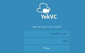 YekVC Desktop Sharing Extension