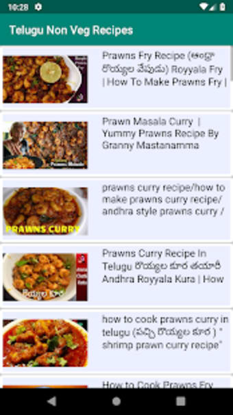 1000 Telugu Non Veg Recipes తలగ