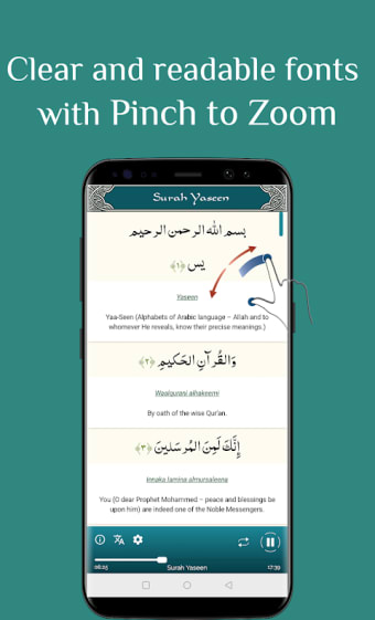 Panj Surah Quran - Audio and Read with translation