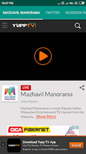 Mazhavil Manorama  Malayalam live channels