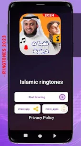 Islamic tones 2023