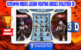 Ultrafighter: Mebius Heroes 3D