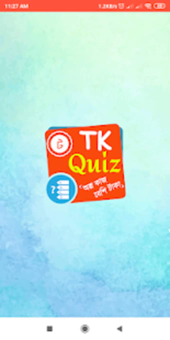 TK Quiz