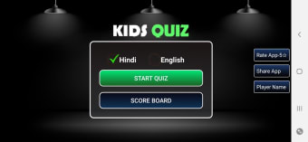 Kids Quiz GK