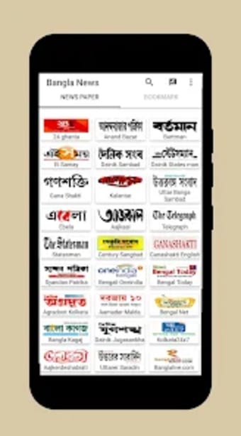 Bangla News point Kolkata News