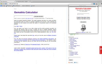 Gematria Calculator - Gematrix.org