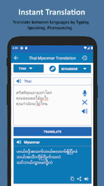 Myanmar to Thai Voice Translat