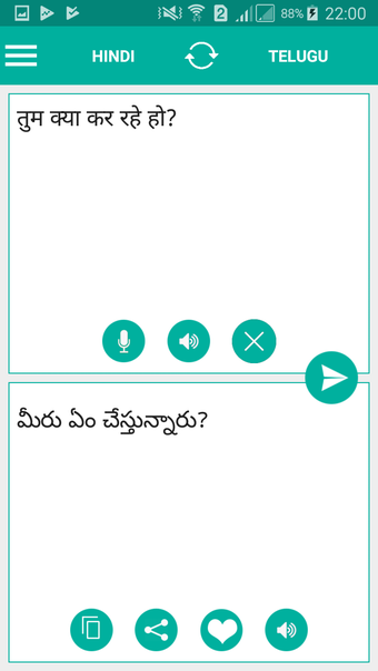 Telugu Hindi Translator