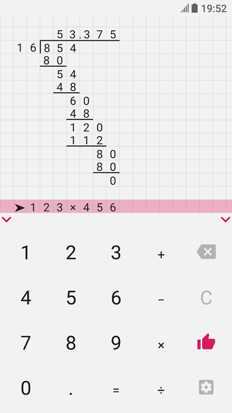 Long division calculator