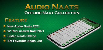 Audio Naat Mp3 2022