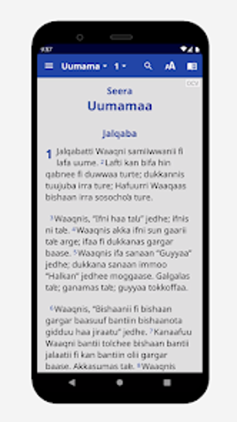 Afan Oromo Bible for Android - Download