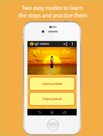 Surya Namaskar Yoga Hindi सूर्य नमस्कार with Audio