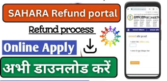 info sahara refund portal