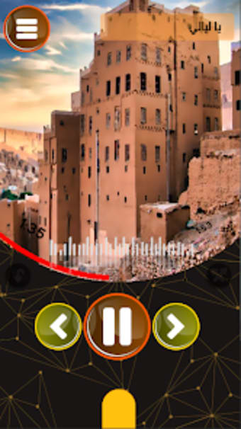 اغاني يمنية بدون انترنت